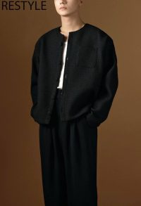 The Crown Tweed Jacket